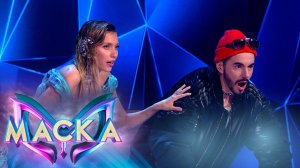 Самое непредсказуемое шоу на телевидении «Маска» — новый выпуск — сегодня в 20:20 на НТВ