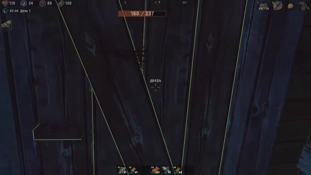 SHADOWS OF KURGANSK ВИДЕО ПРОХОЖДЕНИЕ ОТ АЛЕКСАНДРА ИГРОФФ смотреть онлайн