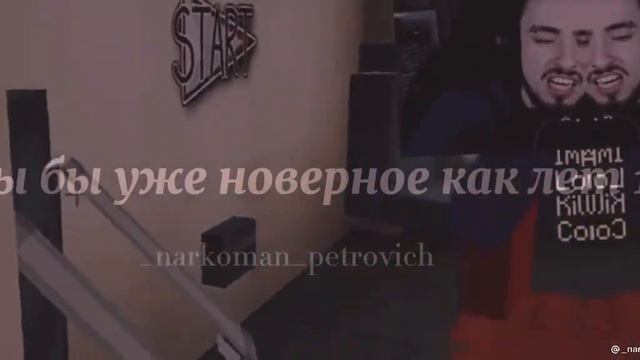 Эд хороший человек но у него бывает и плохое настроение. смотреть онлайн