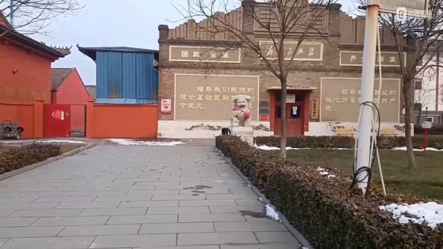 City Center Of Hengshui, Jing County,Hebei,china