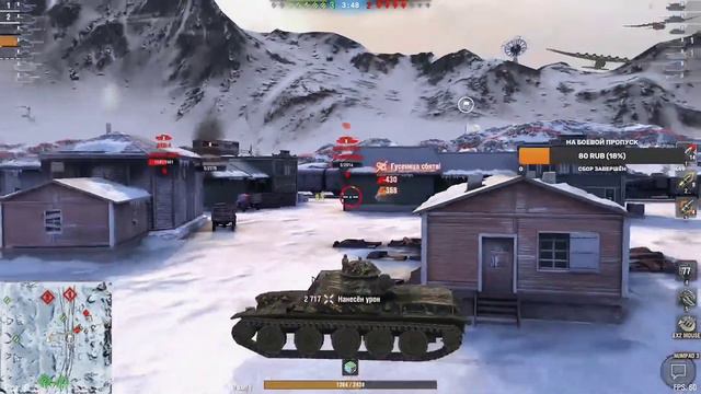 Самая точная рука в рейтинговых боях WOT BLITZ 🔥 #wotblitz #blitz #танки #блиц смотреть онлайн