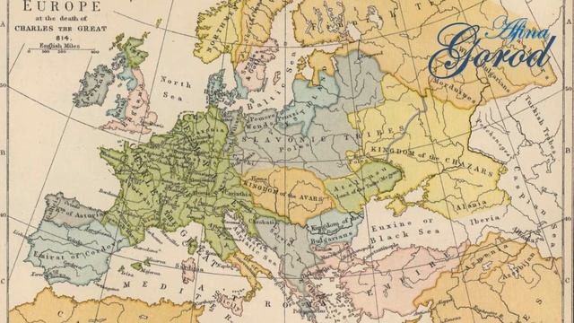 Что такое Средневековье? Увлекательная история