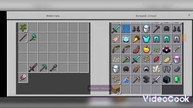 Играю в майнкрафт Один блок земли. смотреть онлайн