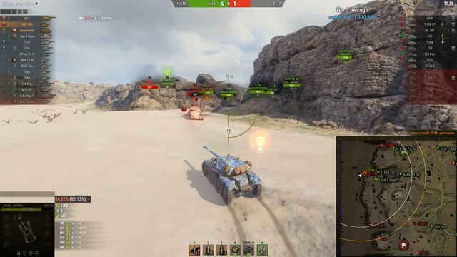Взвод с SERVER и 19CaHTuMeTPoB смотреть онлайн
