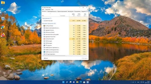 Как запустить проигрыватель Windows Media Player на Windows 11