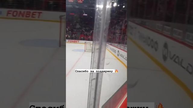 Хоккей, Спорт, Путешествия, Москва 2023