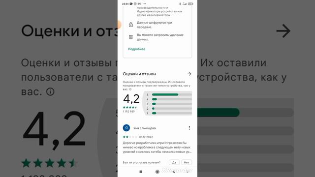 топ 10 или больше игр самые скучные тупые смотреть онлайн