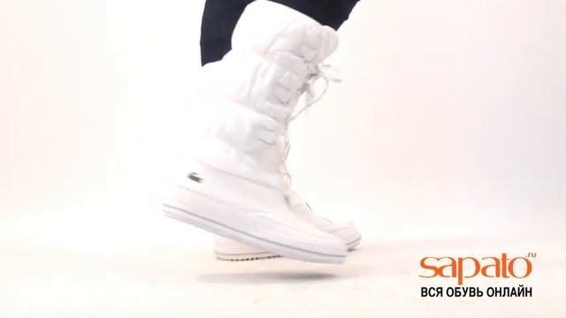 Дутики Lacoste арт. SPW2247 смотреть онлайн