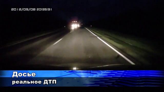 Светоотражающие элементы на одежде ролик смотреть онлайн