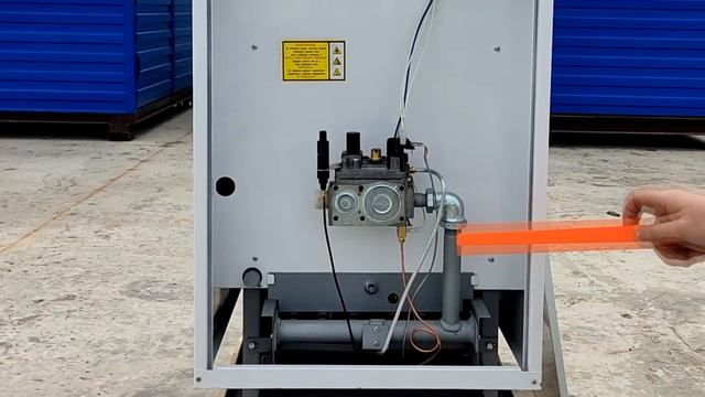 Газовый котел ИШМА 40 NS | БОРКОТЛОМАШ смотреть онлайн