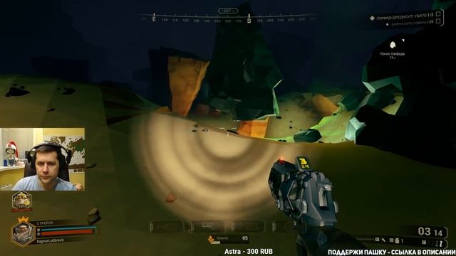 Deep Rock Galactic - Прокачиваем супер пушку для гнома Стрелка смотреть онлайн
