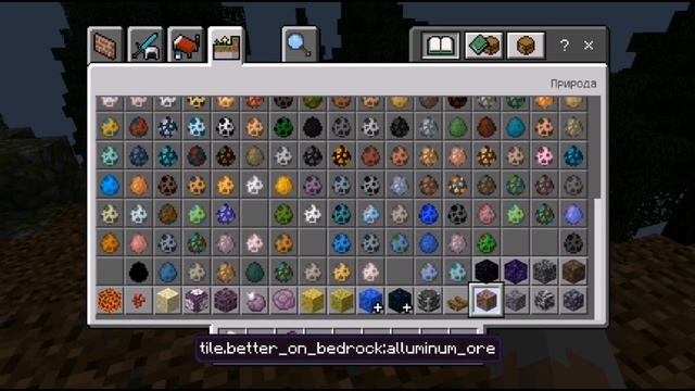 ЛУЧШИЕ МОДЫ ДЛЯ МАЙНКРАФТ 1.20! смотреть онлайн