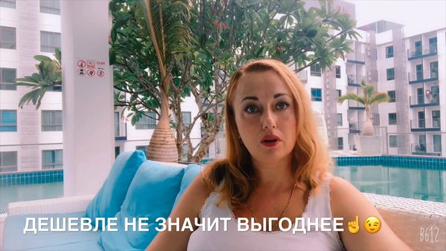 3 безотказных приема для усиления продаж. Работа с возражениями. Воронки продаж смотреть онлайн