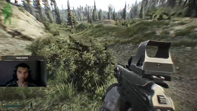 С Хабаровска в Тарков I Квест Захват Аванпоста I Стрим игра Escape from Tarkov смотреть онлайн