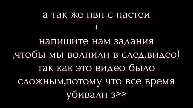 [ММ2] ЕСЛИ МЫ НЕ СОБЕРЕМ ПОЛНЫЙ МЕШОК RESET #roblox смотреть онлайн