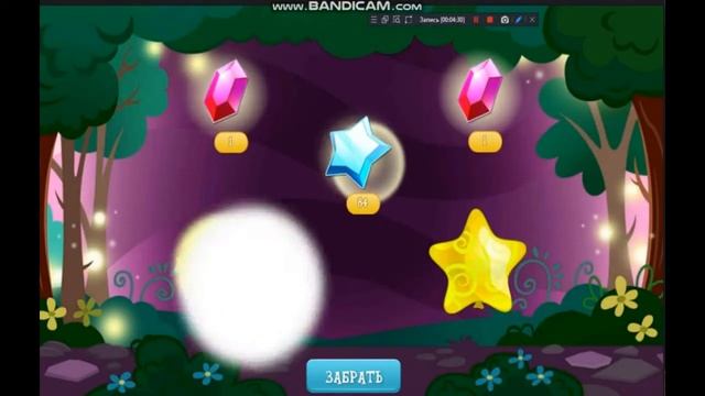 играю в шарики в игре My little pony (выиграла Селестию!) смотреть онлайн