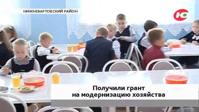 Фермеры Нижневартовского района будут выпускать российский сыр смотреть онлайн