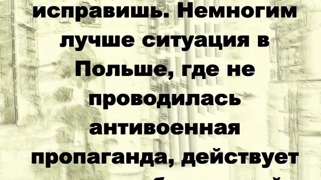 Это уже ФИНАЛ! Начинается БЕШЕНЫЙ бум! У ШУТА не осталось выбора прижали со всех сторон! смотреть онлайн