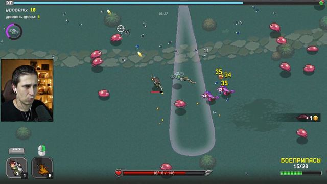 ШТУРМУЕМ ВРАГОВ ВМЕСТЕ С ДРОНОМ В NIMRODS: GunCraft Survivor смотреть онлайн