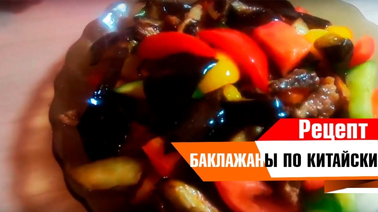 Легкий Рецепт