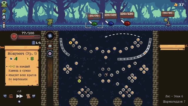 первое видео по игре Пеглин (Peglin)