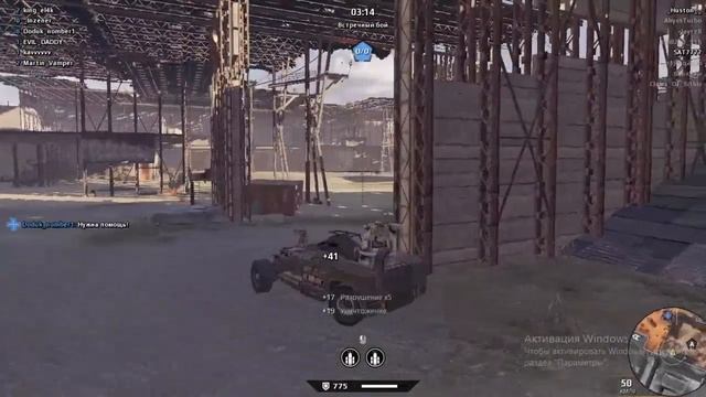 Ожидается сильный вихрь /\ оружие ВИХРЬ смотреть онлайн