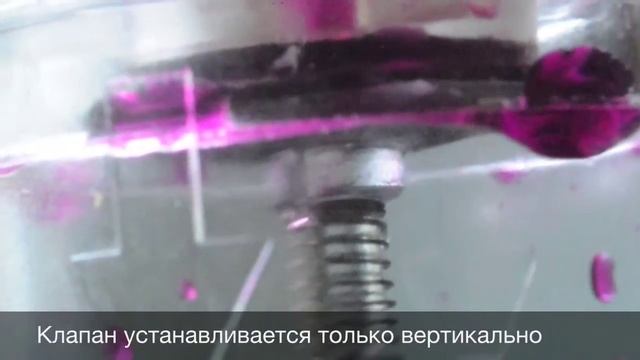 ★★★★★ TUN5-CL McAlpine сифон для кондиционера смотреть онлайн