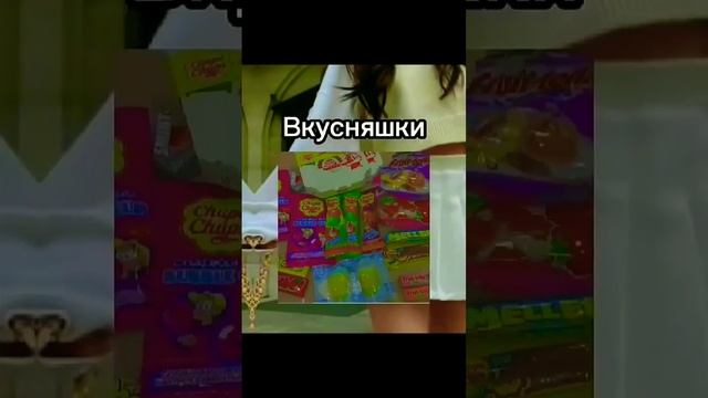 Идеи что подарить девочке на 12 лет ✨? смотреть онлайн