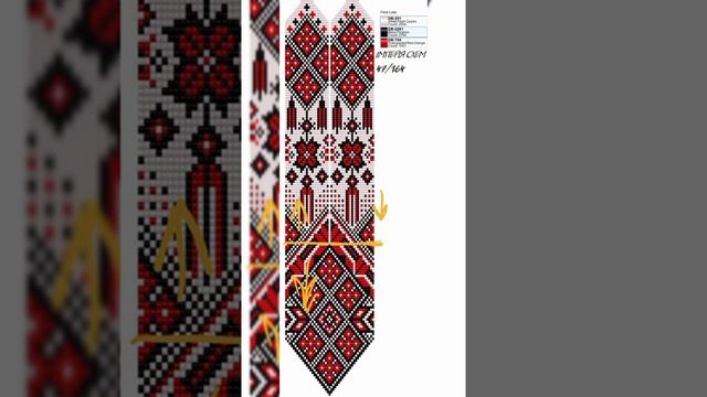 Як я розпичаю плести гердан на станку.Гердан.Ґердан.Бісерне ткацтво.Початок роботи над герданом. смотреть онлайн