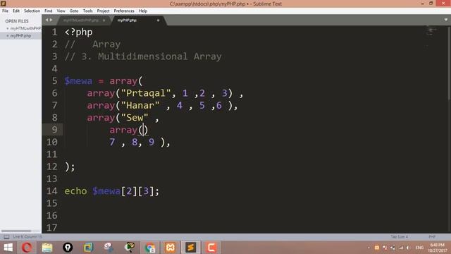 PHP Tutorials for Beginners 51 - Multidimensional Arrays in PHP смотреть онлайн