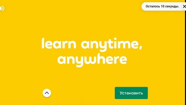 Прохождение первого уровня Beach buggy racing смотреть онлайн
