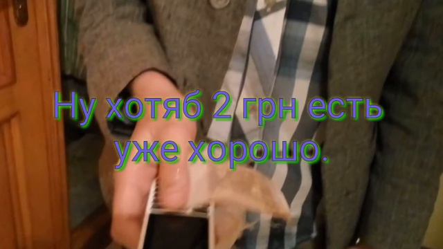 Немного меня после школы смотреть онлайн