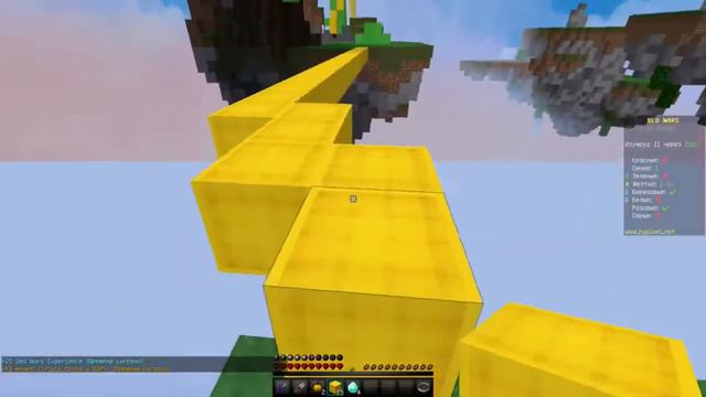 ЗАСТРОИЛ СВОЮ КРОВАТЬ РАЗНЫМИ ЦВЕТАМИ БЛОКОВ!!! смотреть онлайн