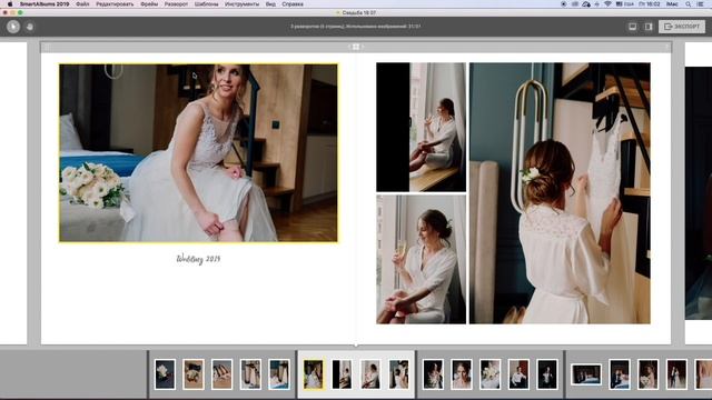 ЗАРАБАТЫВАЕМ С ФОТОГРАФИИ НА ДОП ПРОДАЖАХ! смотреть онлайн