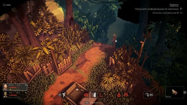 Jagged Alliance: Rage! ► Первый взгляд (Стрим) смотреть онлайн