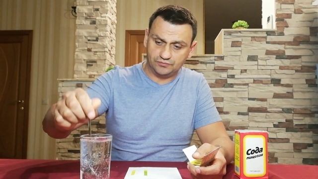 Кислотно-щелочное равновесие. Готовим минералку дома смотреть онлайн