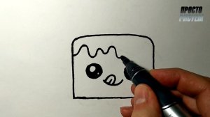 Как нарисовать МИЛЫЙ ТОРТИК НА ДЕНЬ РОЖДЕНИЯ, Рисунки для детей и начинающих #drawings