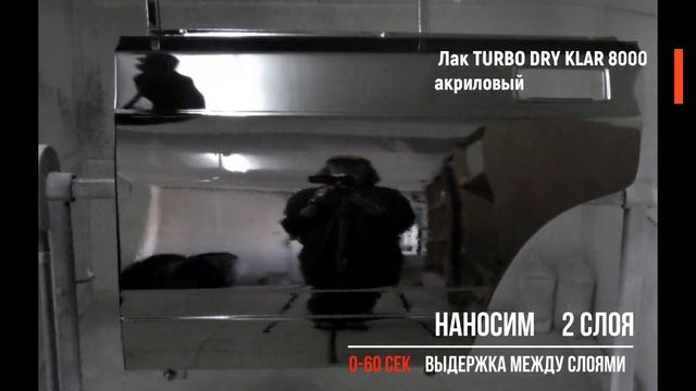 Лаки Nеxt смотреть онлайн