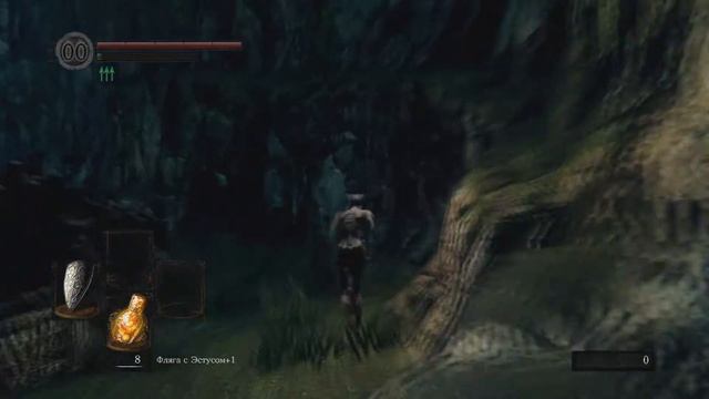 Dark Souls Кольцо с красным слезным камнем