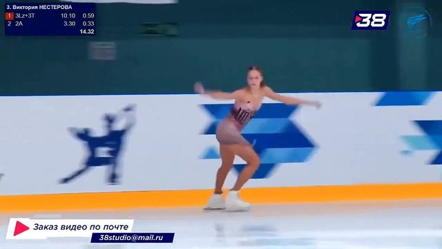 Виктория НЕСТЕРОВА КП 19.10.2023 2 этап Кубка Санкт-Петербурга смотреть онлайн