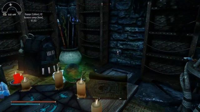 Skyrim: Дом для игрока на вершине гигантского грязевого краба смотреть онлайн