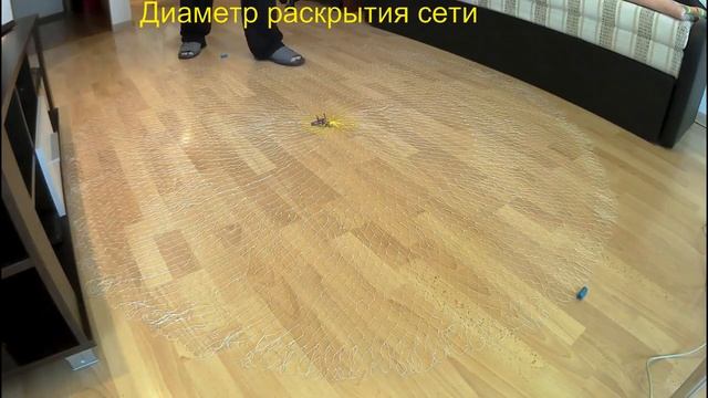 Кастинговая сеть Диаметр раскрытия смотреть онлайн