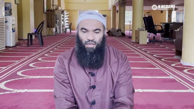 Феминизм и его зло Ринат Абу Мухаммад смотреть онлайн