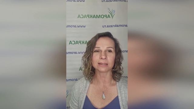 Как использовать глину в масках, гелях, шампунях, дезодорантах. Свойства и польза, виды, дозировки. смотреть онлайн