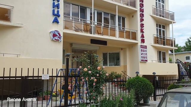 ДЖЕМЕТЕ 23.05.19 Белый пляж гостиницы Джеметинского проезда смотреть онлайн