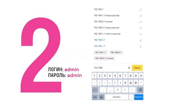 Карманный 4G Wi Fi модем WINGLE смотреть онлайн