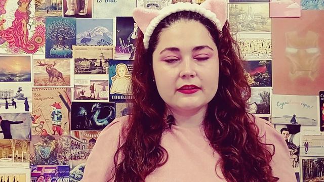 Книги по мифам смотреть онлайн