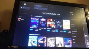 в этом видео я показываю Как скачать fortnite на компьютере через Epic Games