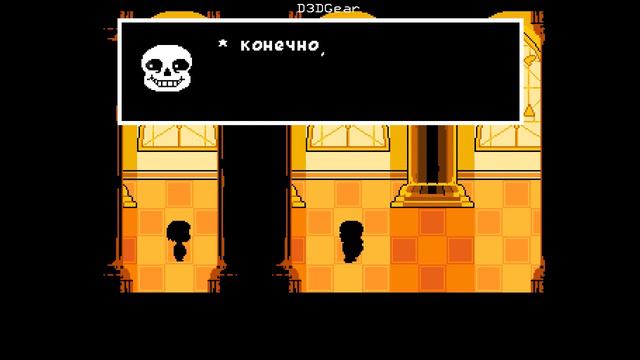 Суд и Король Пушистик! - Undertale#15 смотреть онлайн