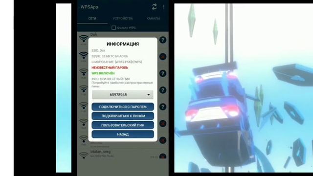 Топовые смартфоны для истинных ценителей технологических новинок